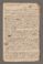 AAEB_AK_98#0909_r.jpg