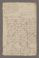 AAEB_AK_98#0951_r.jpg