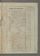 AAEB_IKAK_41#0108_r.jpg