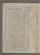 AAEB_IKAK_41#0112_v.jpg