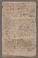 AAEB_AK_112#0075_v.jpg