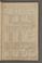 PWG_3_L#0033_r.jpg