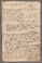 AAEB_AK_112#0376_r.jpg
