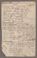AAEB_AK_112#0424_v.jpg