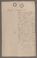 AAEB_AK_112#0486_r.jpg