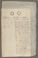 AAEB_AK_122_IV#0200_r.jpg
