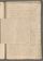 AAEB_AK_122_IV#0374_r.jpg