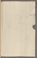 AAEB_AK_122_IV#0474_r.jpg