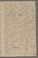 AAEB_AK_122_IV#0485_r.jpg
