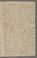 AAEB_AK_122_IV#0489_r.jpg