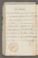 AAEB_AK_132_III#0183_v.jpg