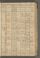 AKMKr_KM_11_12#0027_r.jpg