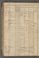 AKMKr_KM_11_12#0071_v.jpg