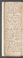 AKMKr_KM_03_01#0027_v.jpg