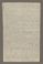 AAEB_AK_123_III#0068_v.jpg