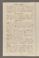 AAEB_AK_123_III#0075_v.jpg