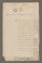 AAEB_AK_123_III#0323_r.jpg