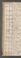 AKMKr_KM_03_07#0023_v.jpg