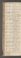 AKMKr_KM_03_07#0044_v.jpg