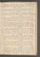 AKMKr_KM_03_06#0070_r.jpg