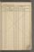 AKMKr_KM_11_33_Okl#0003_r.jpg