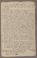 AAEB_AK_93#0237_r.jpg