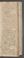 AKMKr_KM_11_28#0024_r.jpg