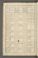 AKMKr_KM_11_30#0004_v.jpg