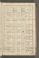 AKMKr_KM_11_30#0012_r.jpg