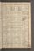 AKMKr_KM_11_30#0044_r.jpg
