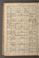 AKMKr_KM_11_30#0063_v.jpg