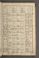 AKMKr_KM_11_30#0063_r.jpg