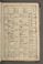 AKMKr_KM_11_30#0099_r.jpg