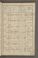 AKMKr_KM_11_48#0115_r.jpg