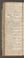 PWJ_4#0050_v.jpg