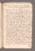 AAEB_AK_142_I#0070_r.jpg