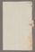 AAEB_AK_142_I#0172_v.jpg