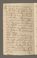 AAEB_AK_127_II#0226_v.jpg