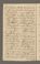 AAEB_AK_127_II#0227_v.jpg