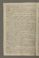 AAEB_AK_127_II#0283_v.jpg