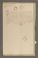 AAEB_AK_127_II#0302_r.jpg