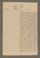 AAEB_AK_127_II#0424_r.jpg