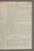 AAEB_AK_143_II#0234_r.jpg
