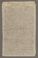 AAEB_AK_143_II#0309_r.jpg