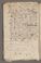 AAEB_AK_143_II#0397_v.jpg