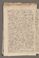AAEB_AK_143_II#0410_v.jpg