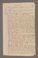 AAEB_AK_143_II#0413_r.jpg