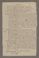 AAEB_AK_143_II#0415_r.jpg