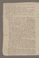 AAEB_AK_143_II#0423_v.jpg