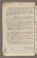 AAEB_AK_143_II#0442_v.jpg